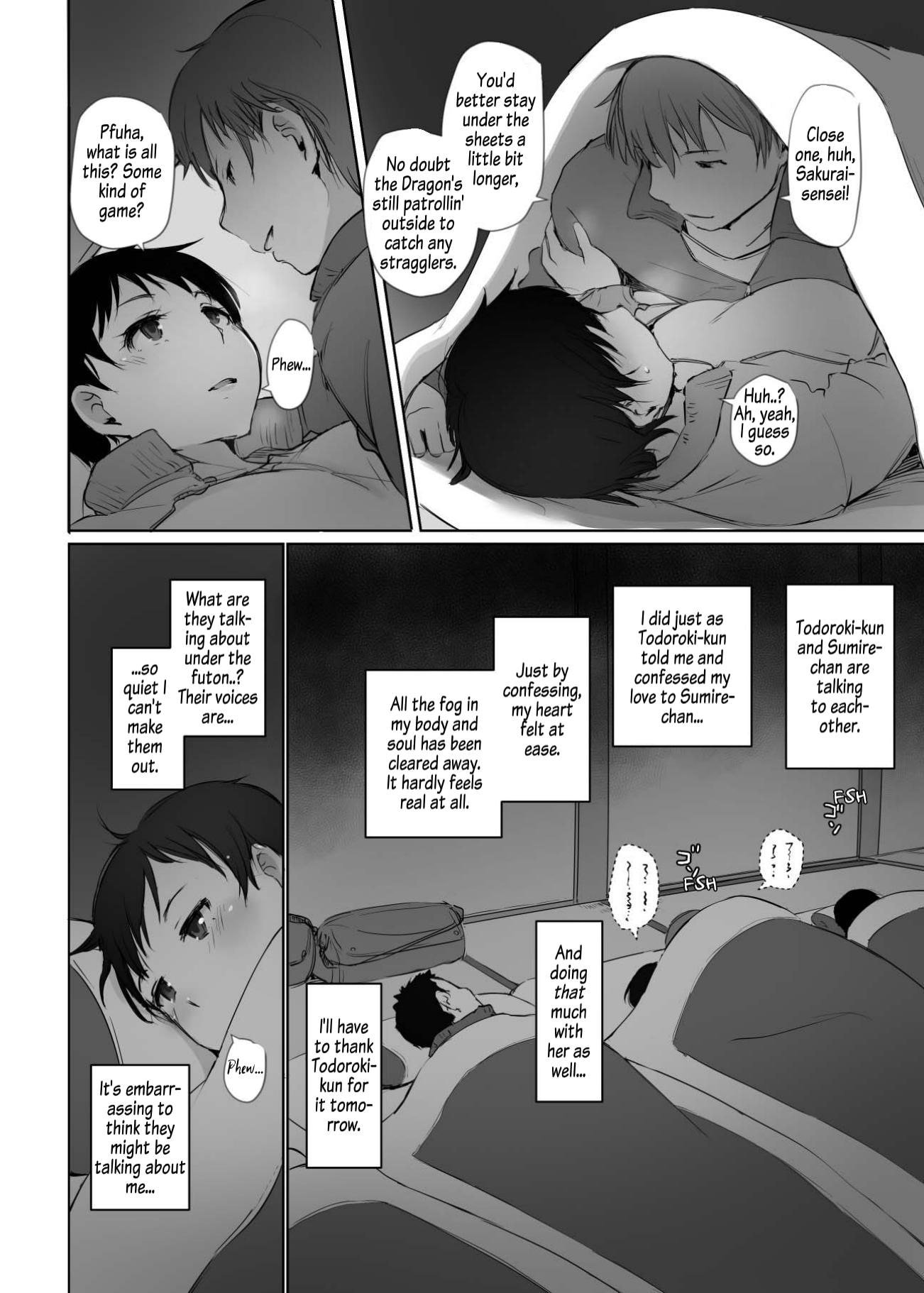 This is sample 3rd image of Hentai Doujin manga Married-Teachers-NTR-School-Excursion