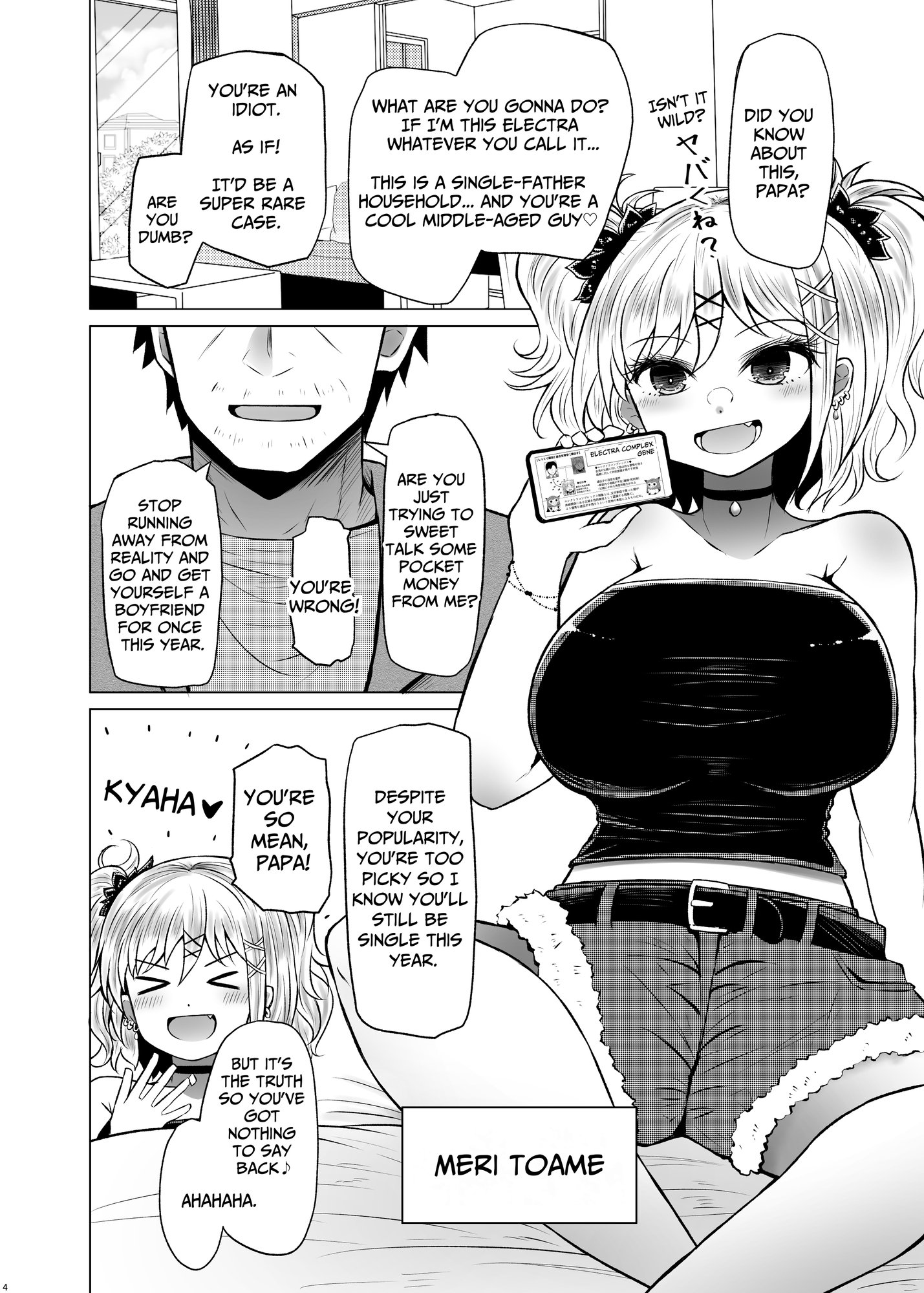 This is sample 2nd image of Hentai Doujin manga  No-Risk-Of-Genetic-Diseases-Means-DaddyDaughter-Baby-Making-2