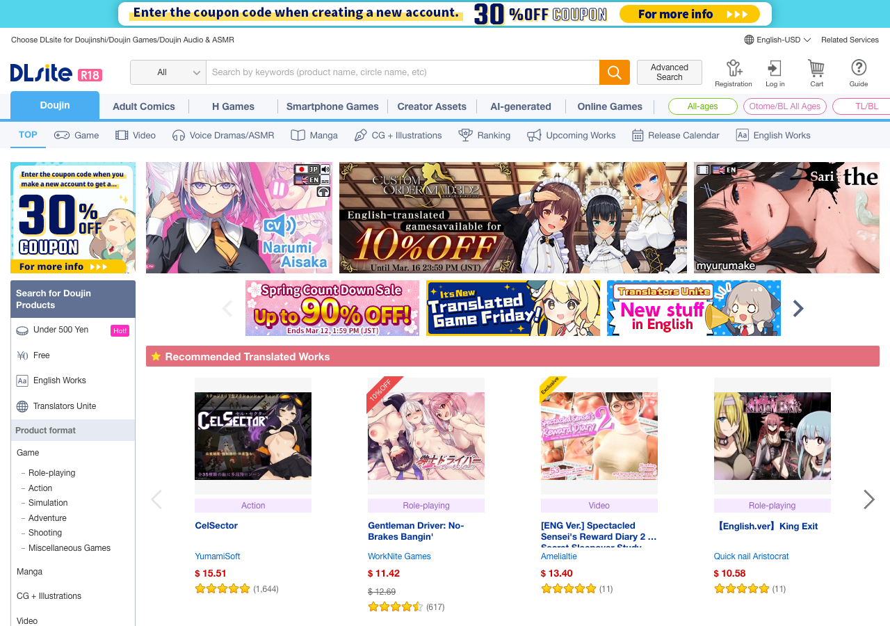 Read more about the article How to Buy from DLsite Overseas: Complete Guide for International Buyers (2026)