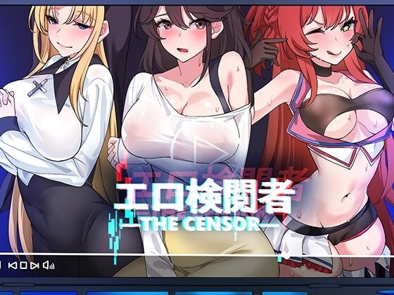 the censor hentai game review - The Censor - image 1