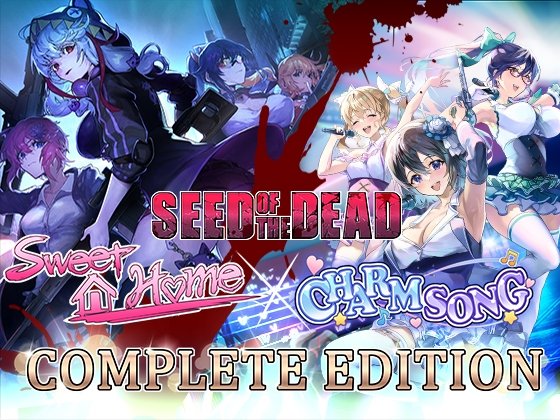 seed of the dead review - Seed of the Dead: Complete Edition - image 1