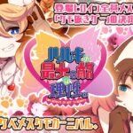 Furry Best Hentai: Top 8 Kemono Games You Need to Play