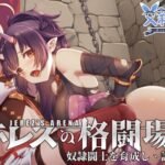 Hentai Catfight: Top 5 Best Girl-Fight Games of 2026