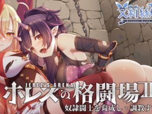 Hentai Catfight: Top 5 Best Girl-Fight Games of 2026