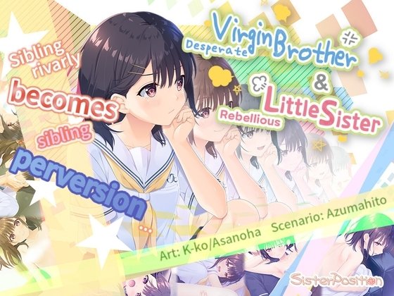 desperate virgin brother rebellious sister review - [AI TL Patch] Desperate Virgin Brother & Rebellious Little Sister - image 1