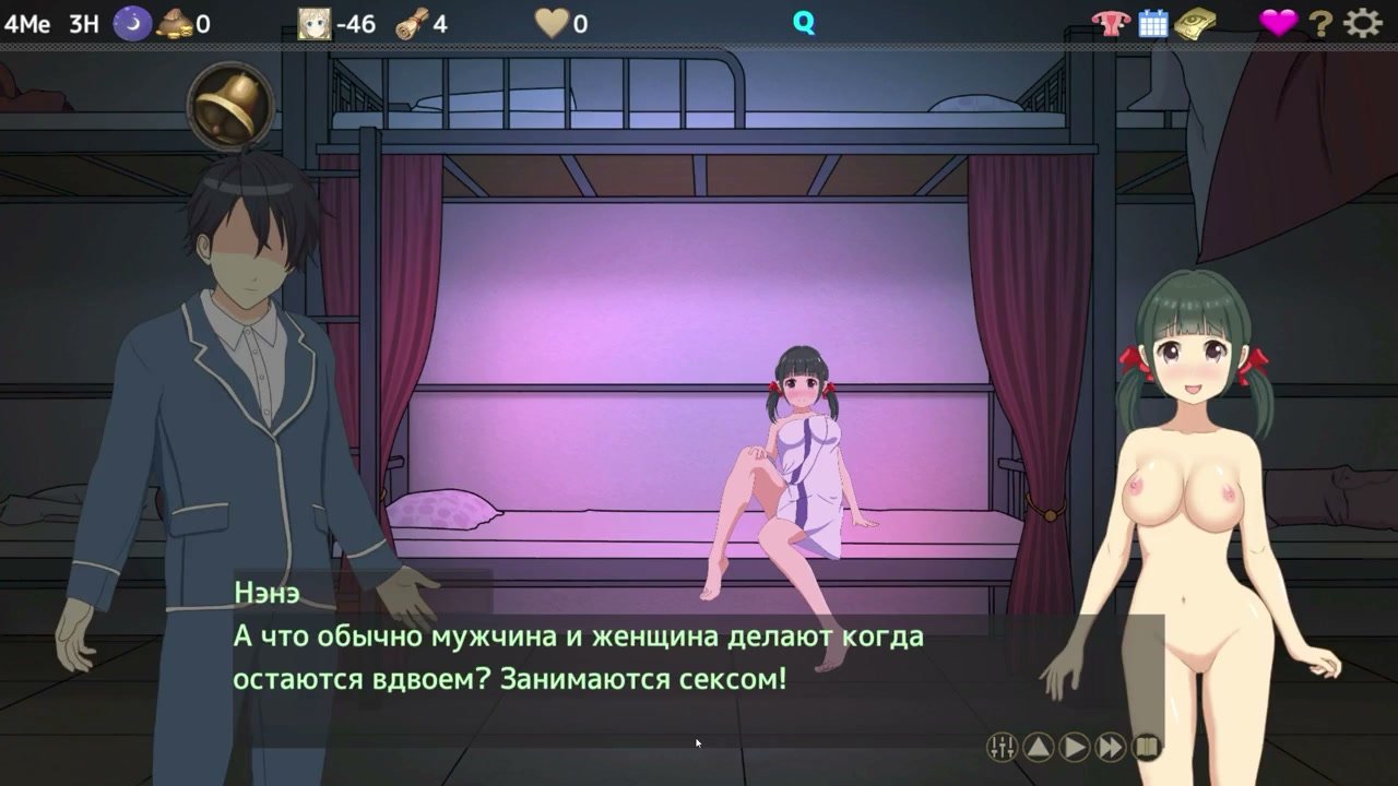 time loop ntr review - Time Loop NTR H-scene 1