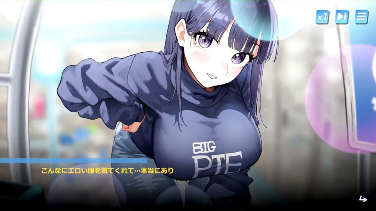 body pay review - Body Pay H-scene 1