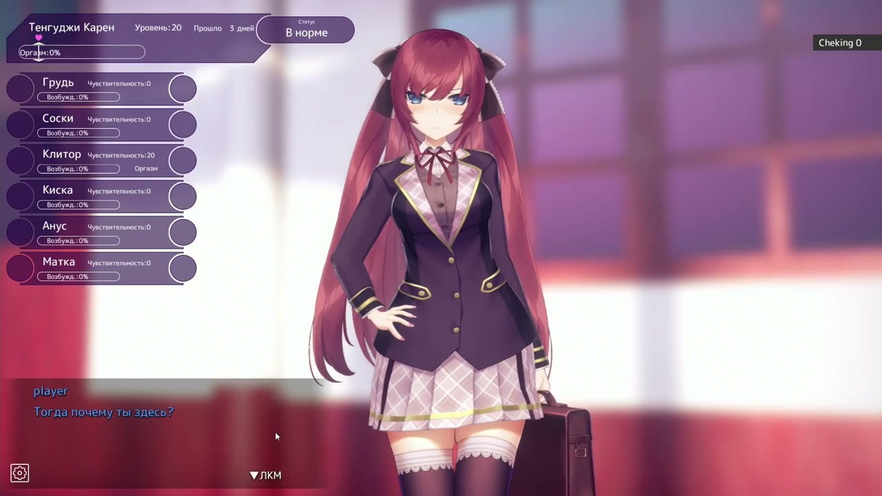 entrancing the rich bitch review - Entrancing the Rich Bitch into My Personal Plaything H-scene 1