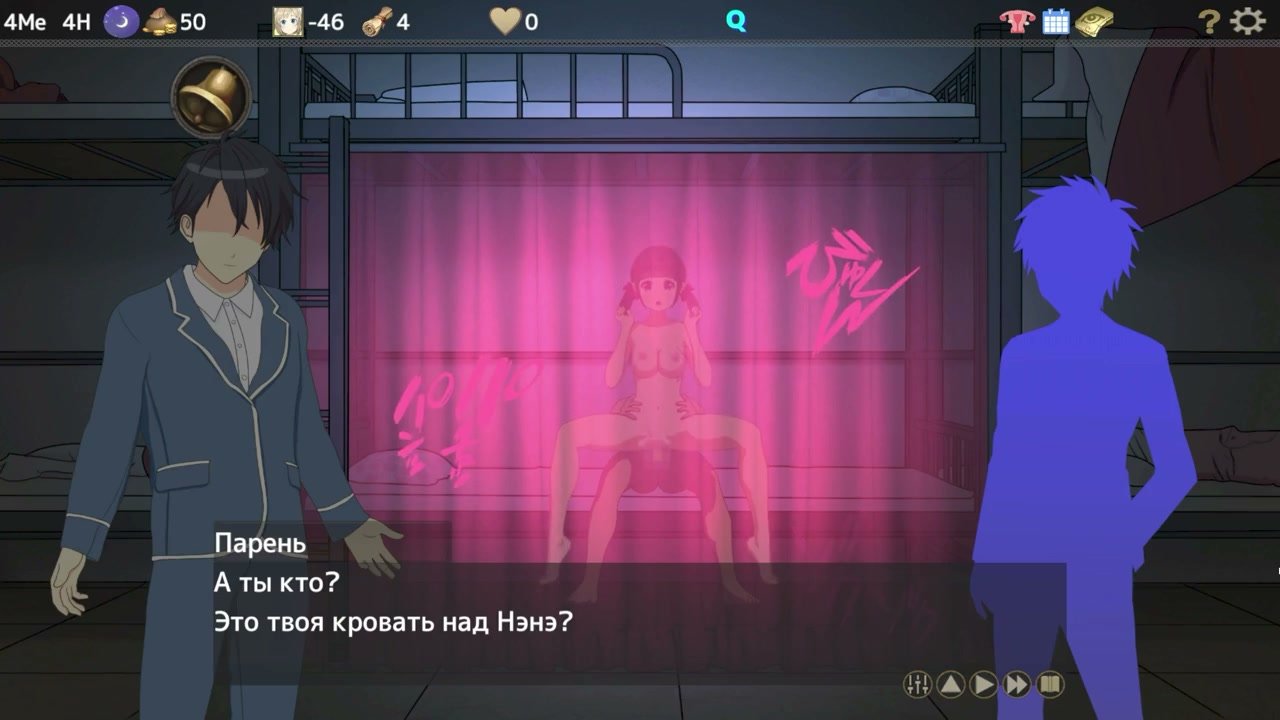 time loop ntr review - Time Loop NTR H-scene 2