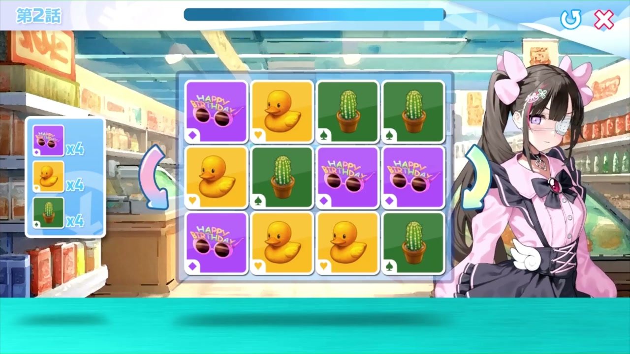 body pay review - Body Pay H-scene 2