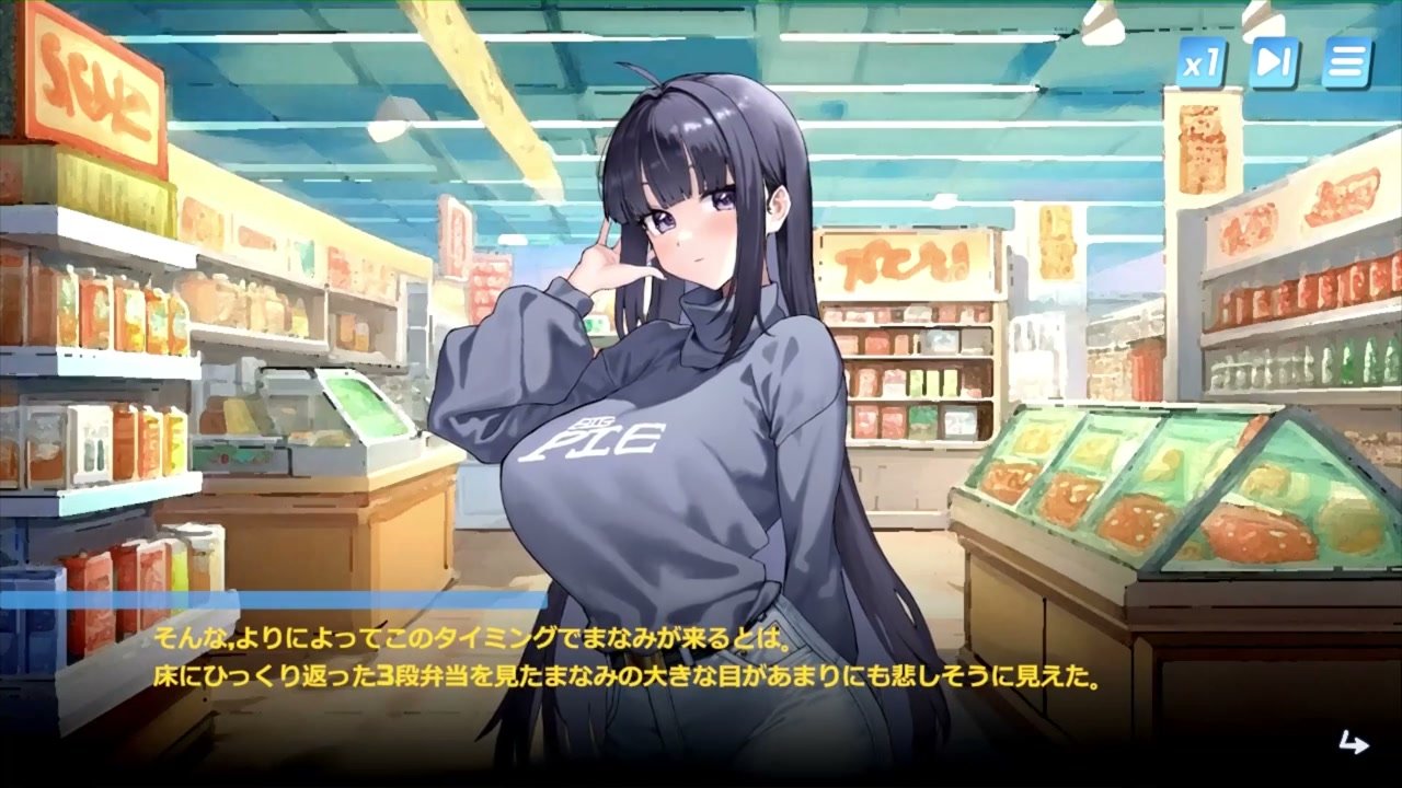 body pay review - Body Pay H-scene 3