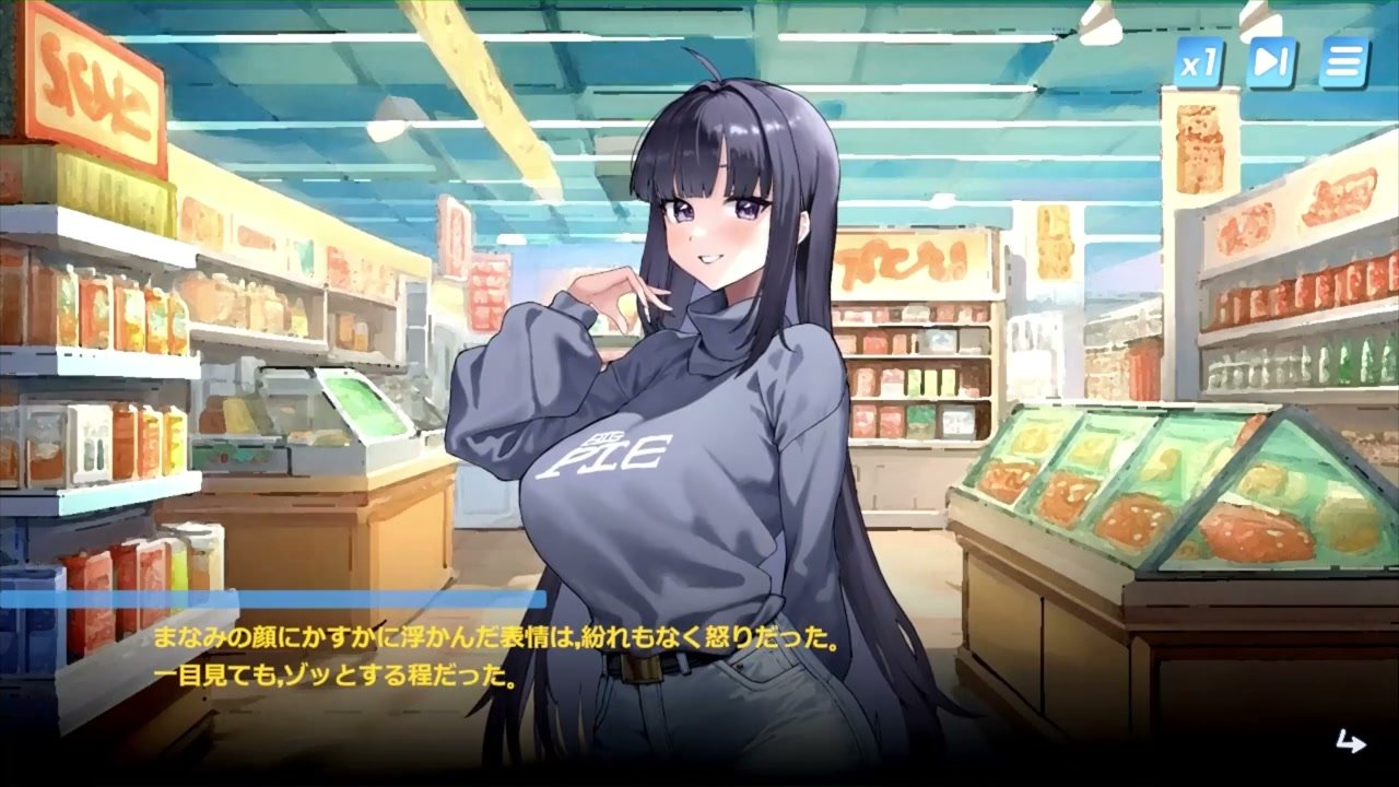 body pay review - Body Pay H-scene 4