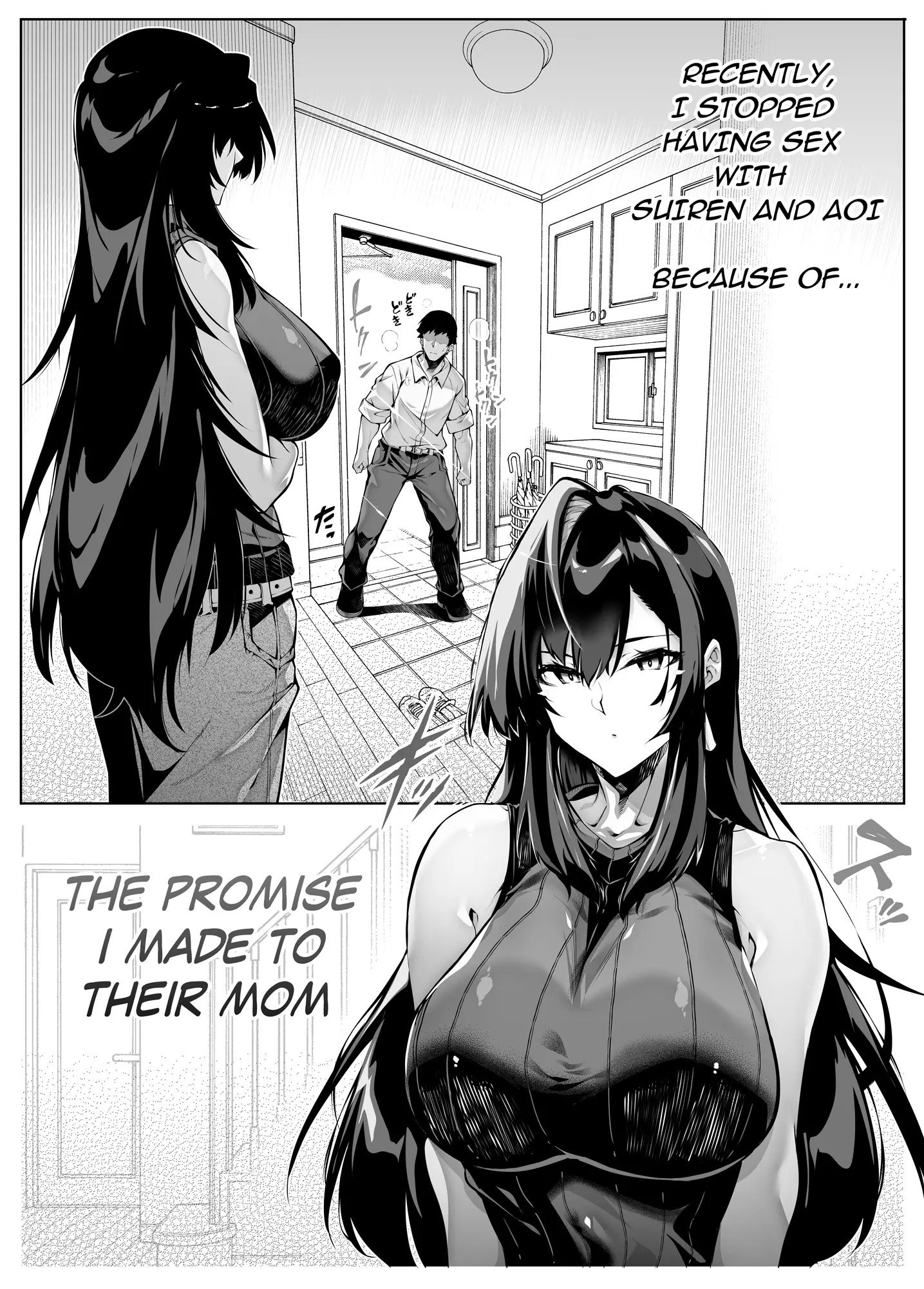 Touka makes her commanding entrance in Natsu no Yarinaoshi 4