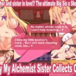 Alchemist Sister Semen Collection RPG Review: Breeding Fun