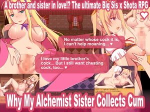 Alchemist Sister Semen Collection RPG Review: Breeding Fun