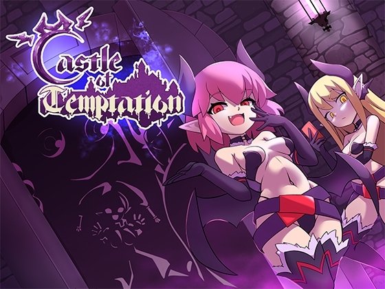 Castle of Temptation - monster girl hentai - image 1