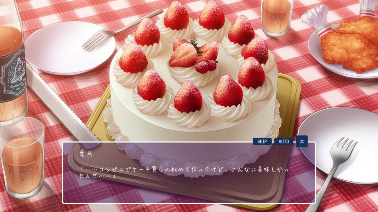 countryside life hentai game review - [R18 PATCH] Countryside Life H-scene 2