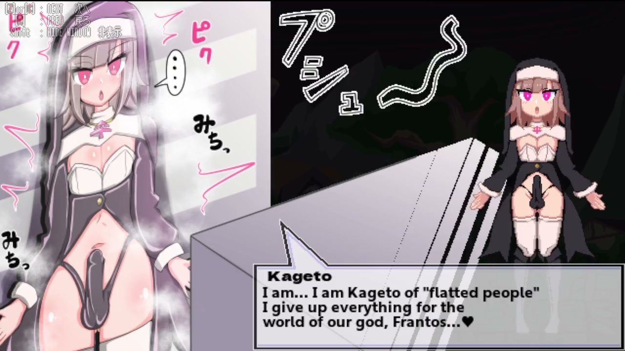 BUZAMA 2 Humiliating New Frontiers review - BUZAMA 2: Humiliating New Frontiers H-scene 4