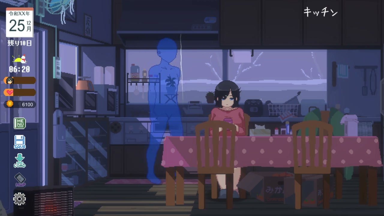 Countryside Life hentai game review - Countryside Life H-scene 4