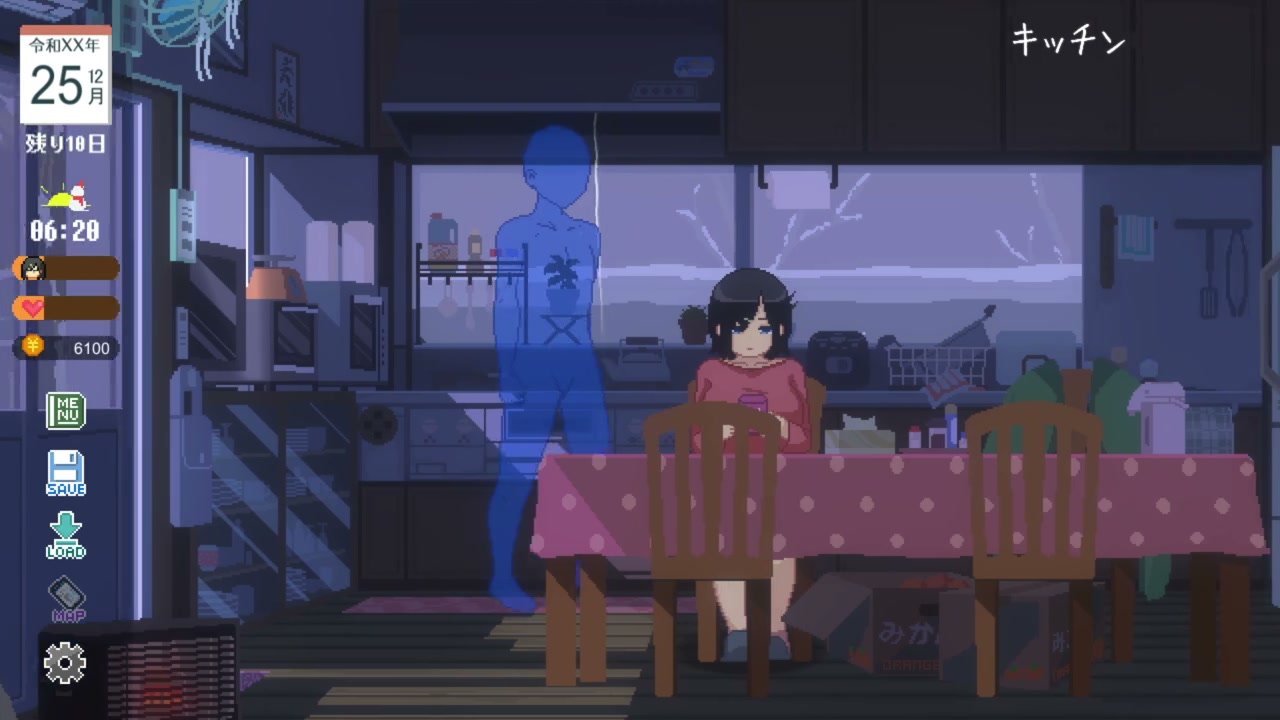 countryside life hentai game review - [R18 PATCH] Countryside Life H-scene 4